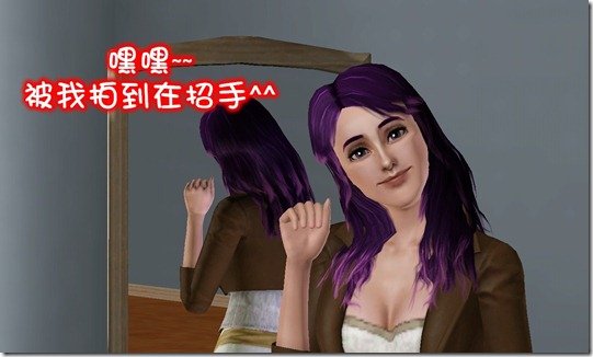 Screenshot-555