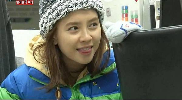 songjihyo-RM-EP76