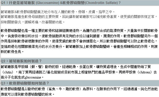 擷取3.PNG