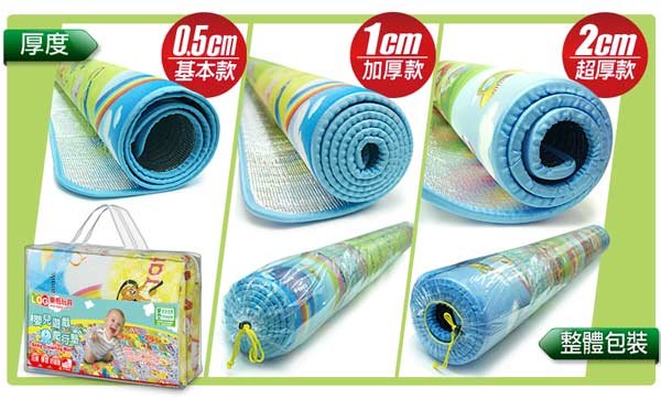 描述: http://buy.yahoo.com.tw/res/gdsale/st_pic/4071/st-4071360-6.jpg?u=20130115153936