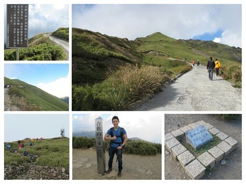 2015.10.24 合歡群峰登山行 05 合歡山主峰