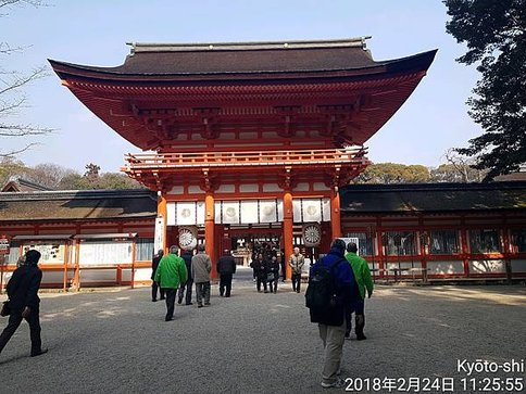 京都 賀茂御祖神社 24022018 (6).jpg