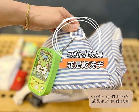 我願稱它地表最輕盈美型腰凳，嫩嬰老嬰上下簡單不廢你手！202