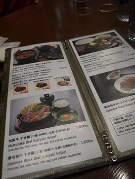 P1230395.JPG