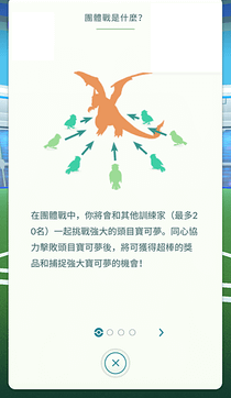 Screenshot_2017-06-24-10-39-29-63.png