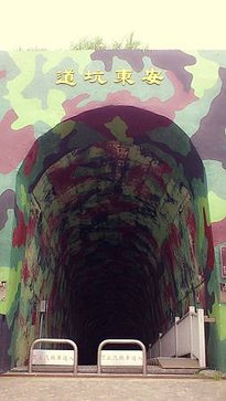 C360_2012-04-27-12-29-43