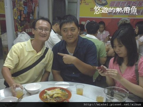 圖片31.jpg