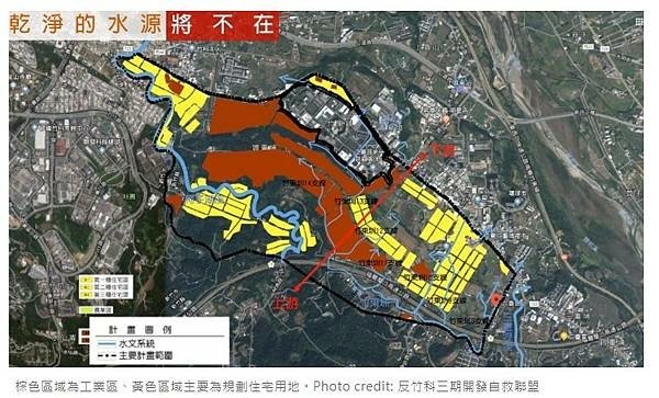 柯文哲農地「竹柯轉運站」上的農舍，從2010年就掛牌「九鼎開