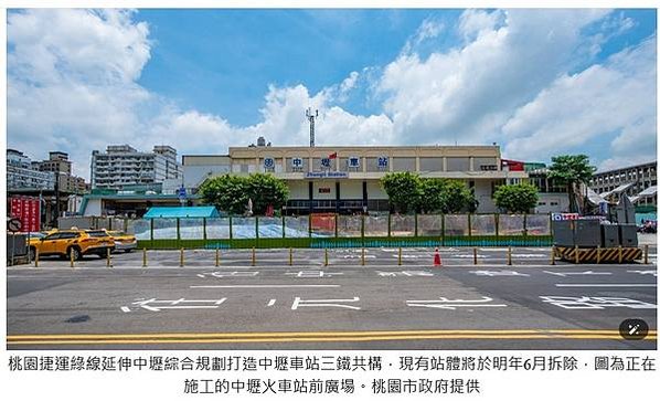 中壢火車站1891年啟用，現有舊車站建物則是1978年8月8
