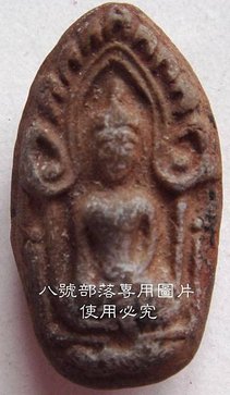 DSC08247.JPG
