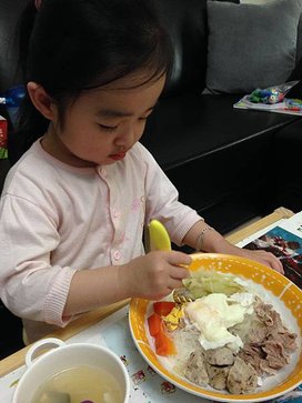 寶妞_031515(1).JPG