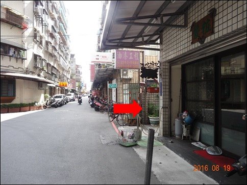 新北市蘆洲區長安街172巷19弄4號小唐全省代標代墊