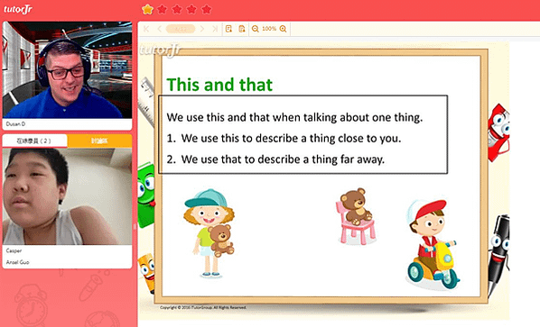 tutorJr 使用心得 Casper在家學會與世界外國人自