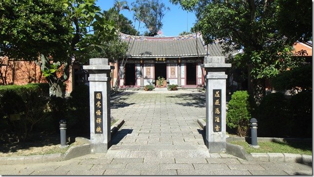 古蹟三合院1