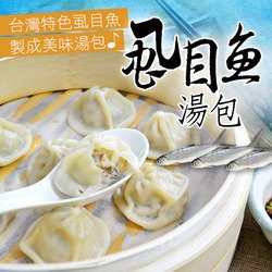 大口市集 (G).jpg
