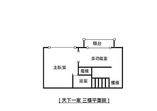 天下一家3F_layout