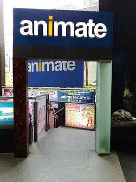 animate-3.jpg