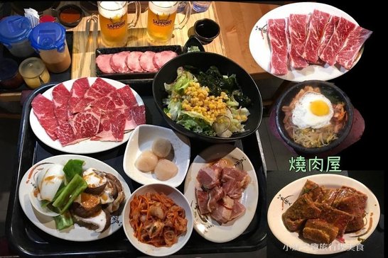 燒肉屋 蘆洲 (81) (Copy).jpg