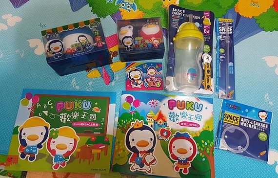 20160802_161508.jpg