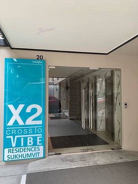 曼谷飯店X2_190511_0014.jpg