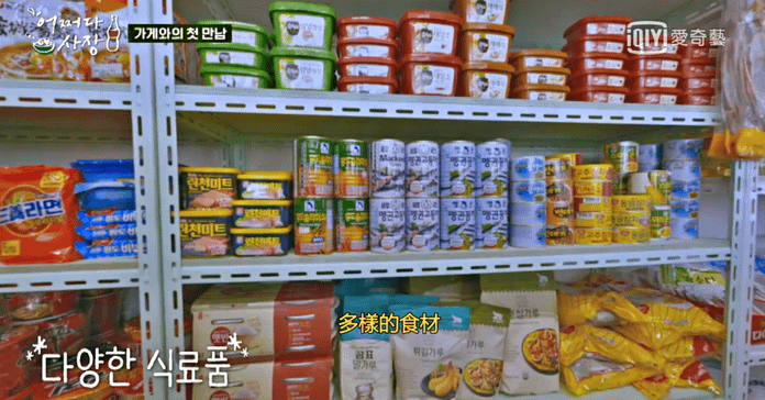 湯麵.PNG