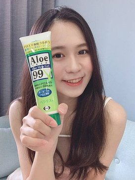 蘆薈.jpg