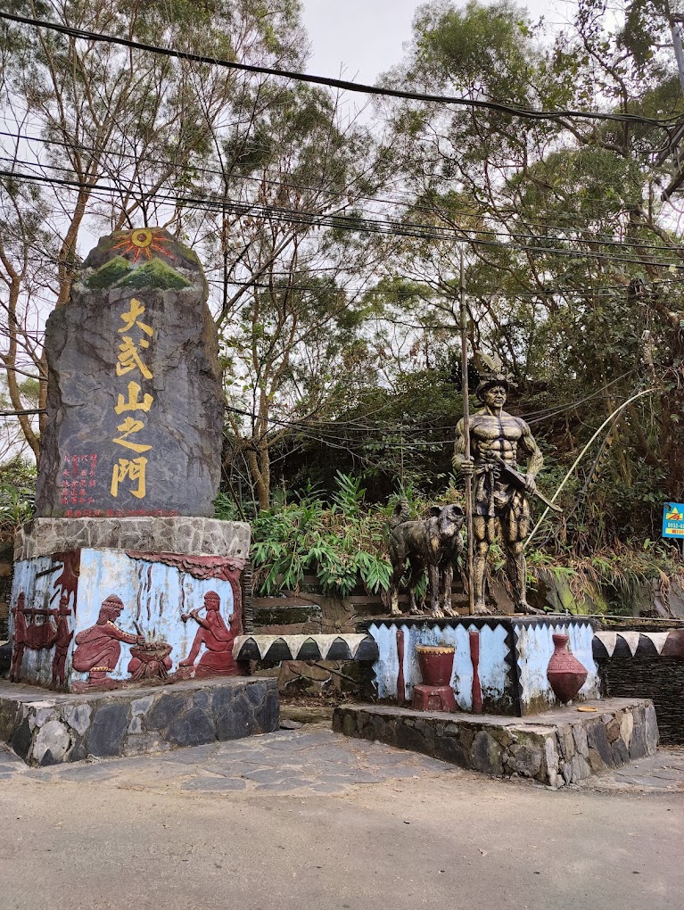 相片