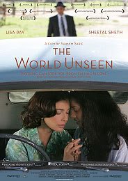 The World Unseen(2007)