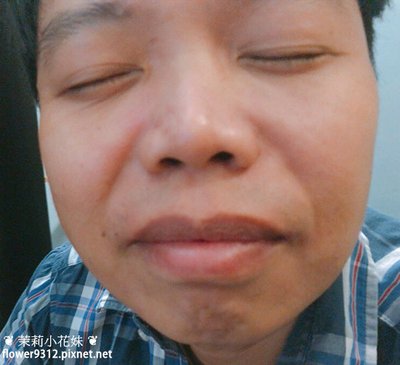 男士保養推薦 男士理容推薦 DEPOT (12).jpg