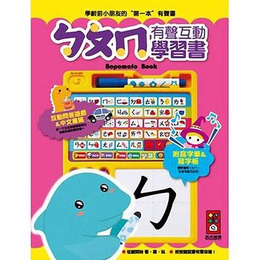 product_10155895_1.jpg