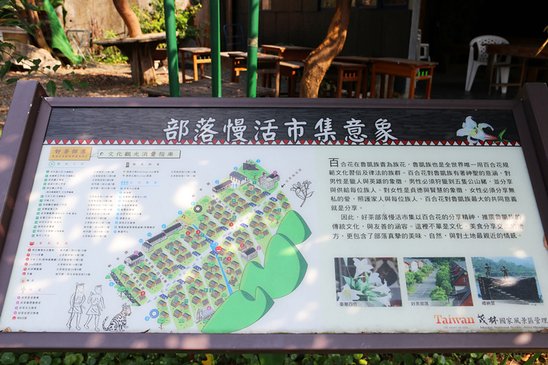 IMG_2312_副本