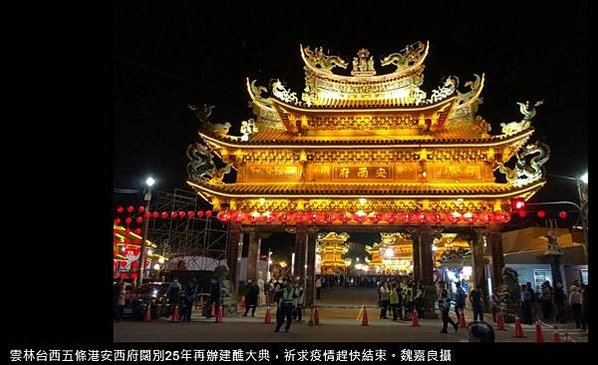 2021-04-15_144645