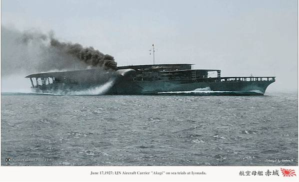 日軍航空母艦「赤城號」第一航空戰隊旗艦「赤城號」航空母艦，1