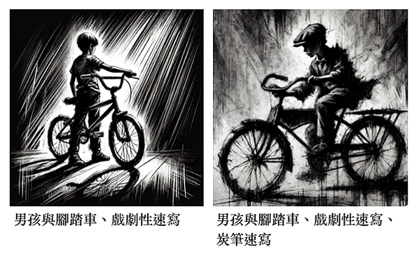 螢幕快照 2025-03-06 上午11.13.20