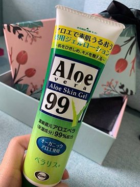 蘆薈2.jpg