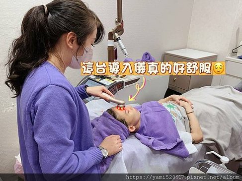 台北音波拉提診所分享 愛爾麗診所 𝐇𝐢𝐏𝐑𝐎-𝐒 龍捲風音波