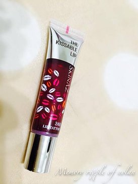 【Lip】SKINAZ 不掉色約會可撕式染色唇膜