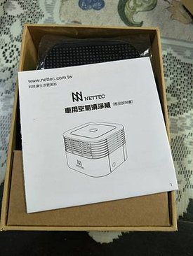 空氣清境機_859.jpg