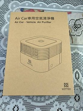 空氣清境機_1635.jpg