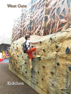 West Gate 3.jpg