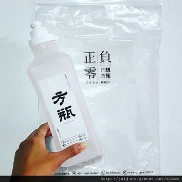 環保飲料罐