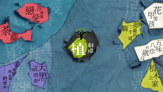 bg-01.png