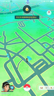 Screenshot_2017-06-24-16-55-41-39.png