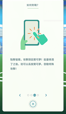 Screenshot_2017-06-24-10-39-39-63.png