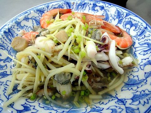 香味