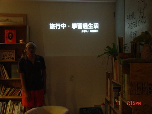 DSC00033.JPG