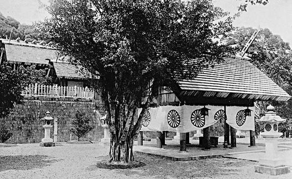 台灣總督府警察招魂碑+「台灣神社鎮座式記念碑」+台灣總督府警