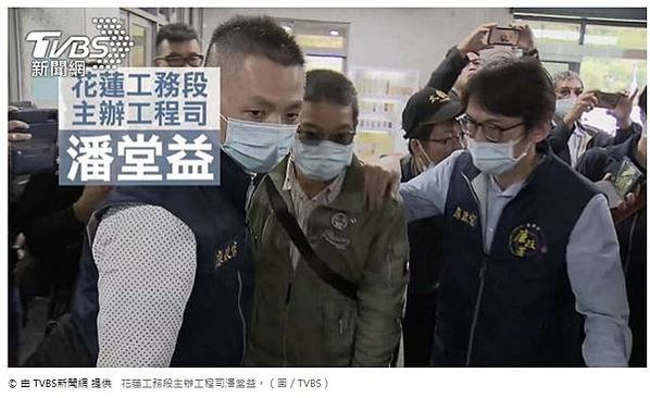 太魯閣號出軌事故 國人愛心捐款潮湧現-衛福部公布捐款專戶帳號