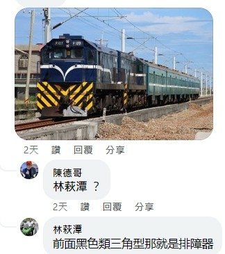 老照片1012