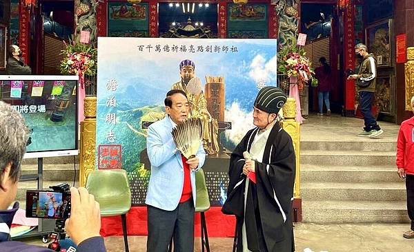 啟示玄機院位於魚池鄉中明村是全國唯一供奉諸葛亮的廟宇/基隆七